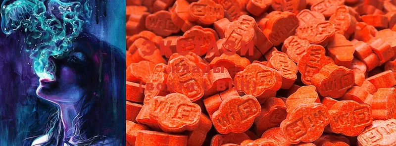 кракен вход  закладка  Тюкалинск  Ecstasy бентли 